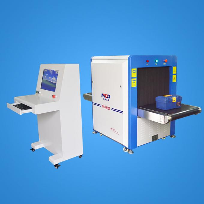 X Ray media che scherma macchina, macchina di sicurezza dei bagagli X Ray