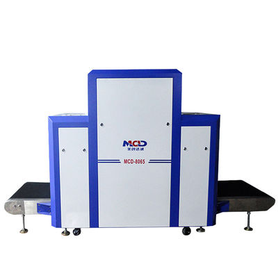 80 Degree 0.20m/S 0.3KW 220AVC X Ray Scanner Machine