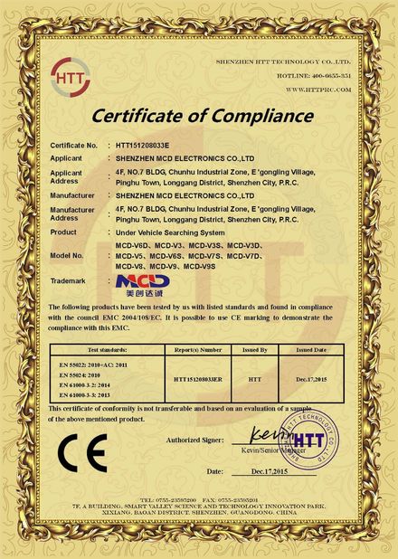 Porcellana Shenzhen MCD Electronics Co., Ltd. Certificazioni